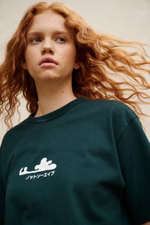 Cloud T-Shirt - Not So Ape