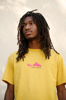 Cloud T-Shirt - Not So Ape