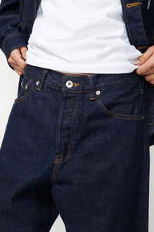 Wide Leg Denim Pants - Not So Ape