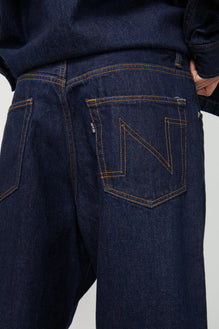 Wide Leg Denim Pants - Not So Ape