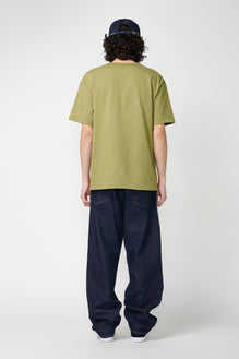 Sunrise T-Shirt - Not So Ape