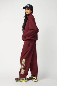 Oversized Sweatpants - Not So Ape