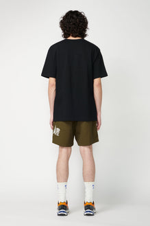 Sunrise T-Shirt - Not So Ape