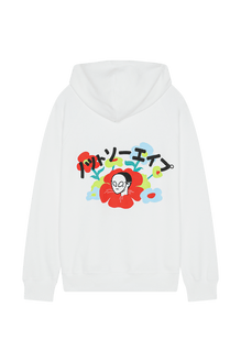 Flower Hoodie - Not So Ape