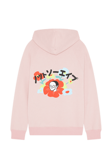 Flower Hoodie - Not So Ape