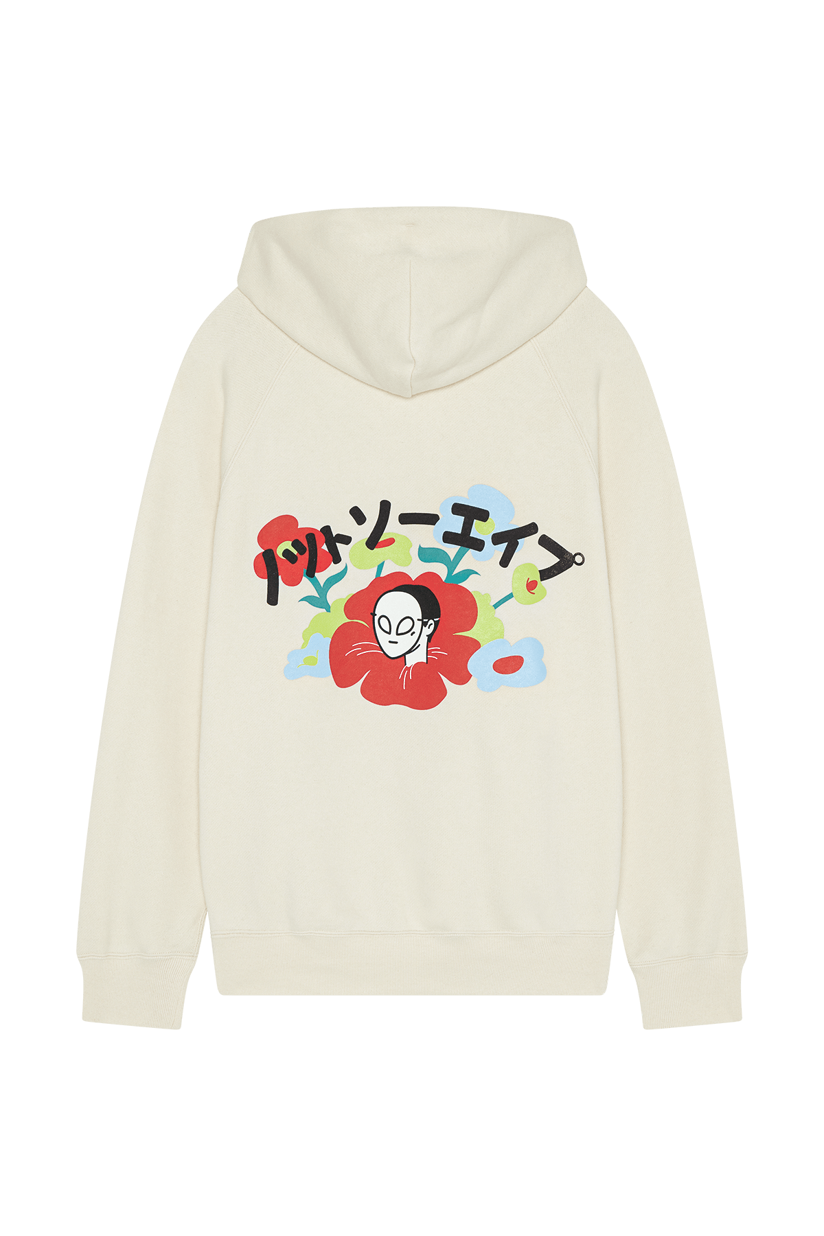 Toad discount champion hoodie