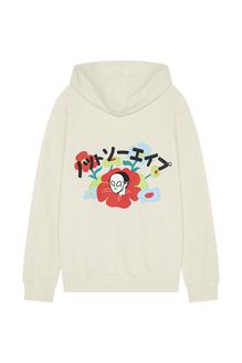 Flower Hoodie - Not So Ape