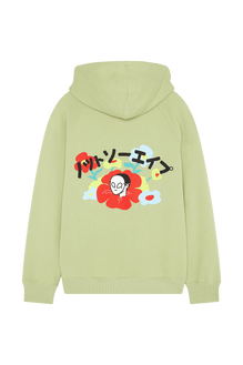 Flower Hoodie - Not So Ape