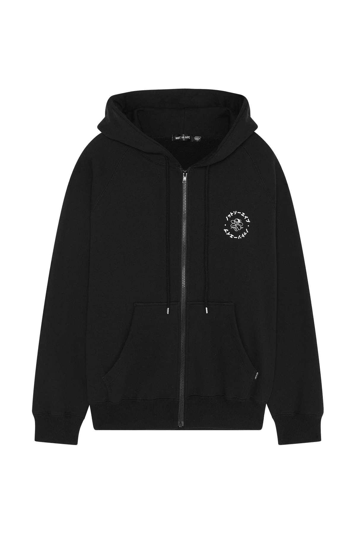 So zip up hoodie sales
