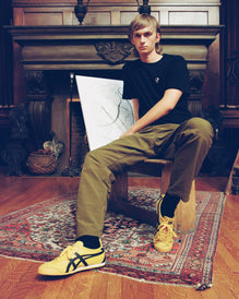 Oversized Pants - Not So Ape