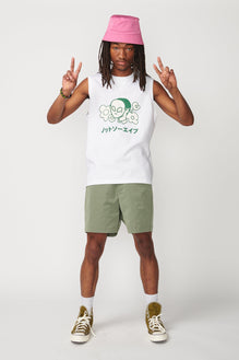 Reversible Bucket Hat - Not So Ape