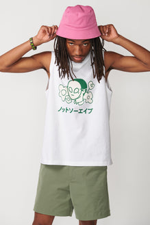 Reversible Bucket Hat - Not So Ape