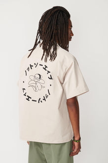 Camp Collar Shirt - Not So Ape
