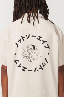 Camp Collar Shirt - Not So Ape