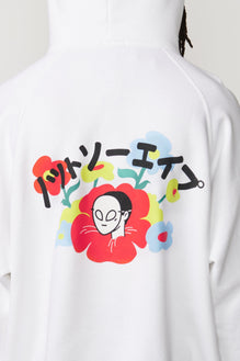 Flower Hoodie - Not So Ape