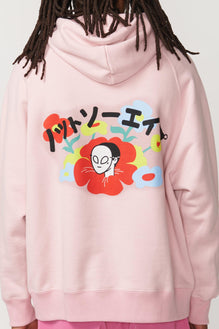 Flower Hoodie - Not So Ape