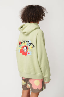 Flower Hoodie - Not So Ape