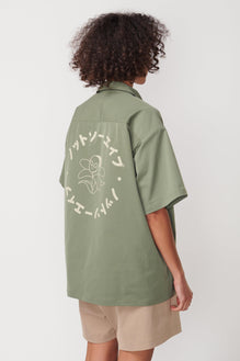 Camp Collar Shirt - Not So Ape
