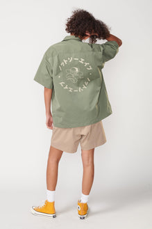 Camp Collar Shirt - Not So Ape