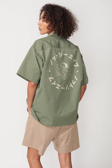 Camp Collar Shirt - Not So Ape